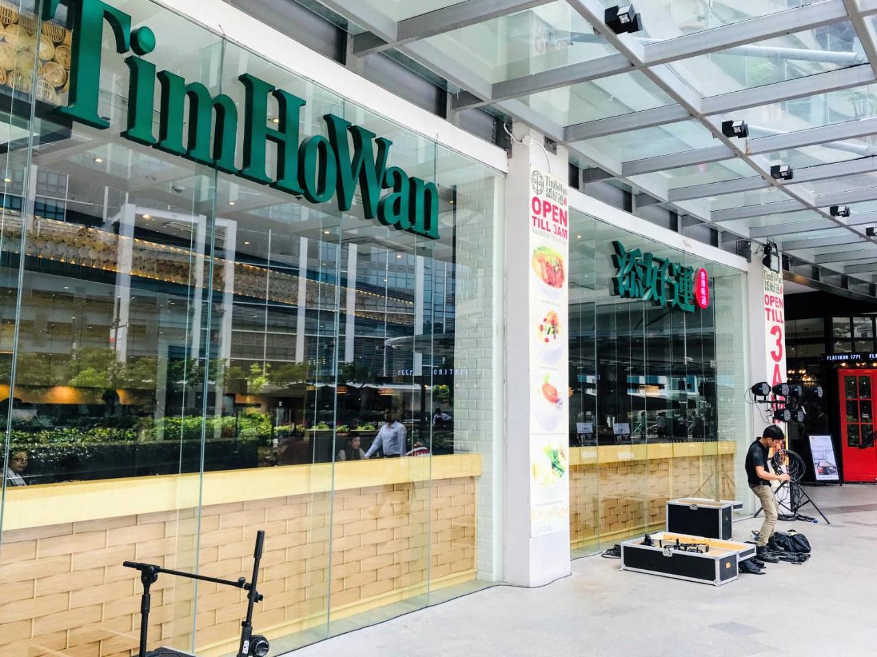 One Uptown Residence Bgc Pateros ภายนอก รูปภาพ